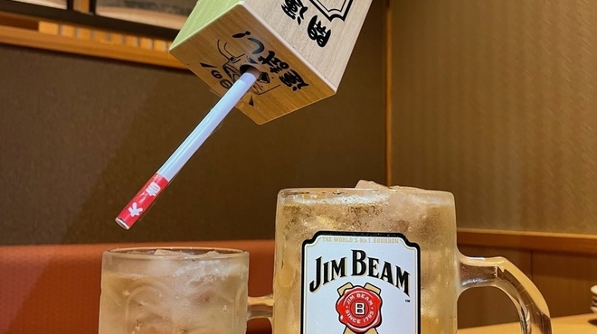 ゆったり個室 これからYA - メイン写真: