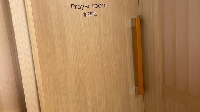 牛門ハラルラーメン - メイン写真: