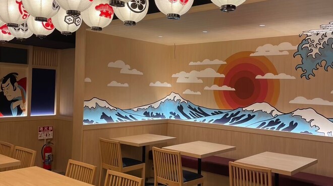 牛門ハラルラーメン - メイン写真: