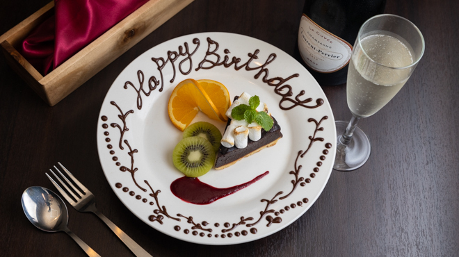 和 伊バル Bilna - メイン写真: