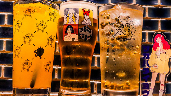 酒場たいよう - メイン写真: