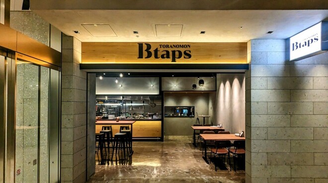 Btaps - メイン写真:
