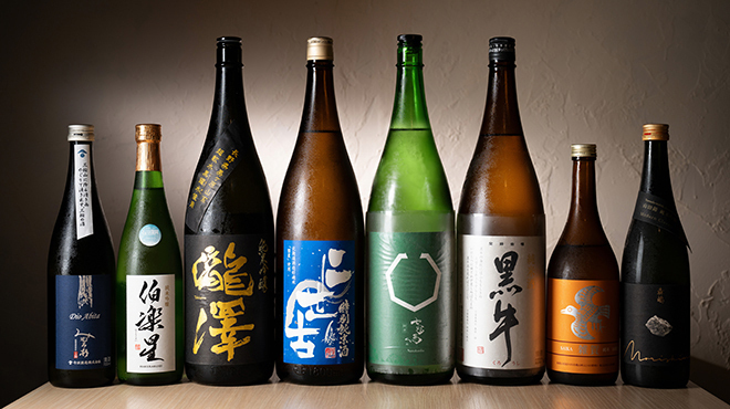 麻布 あみ城 - メイン写真: