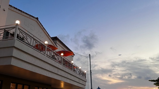 シーサイドガーデン波の上 - メイン写真: