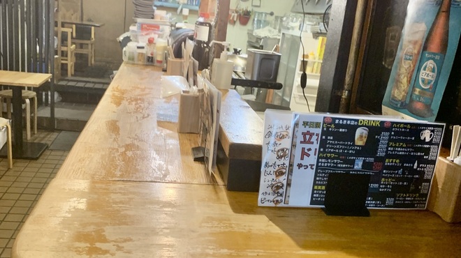 野毛焼きそばセンターまるき - メイン写真: