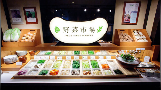 ランチ デート 接待 宴会で使える店を厳選 渋谷で人気の鍋料理の店10選 Dime アットダイム