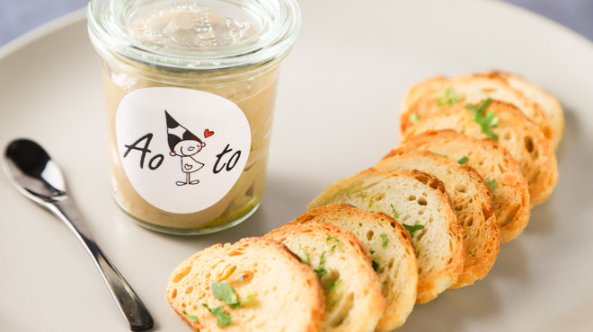 ITALIAN BAL Aoto - メイン写真: