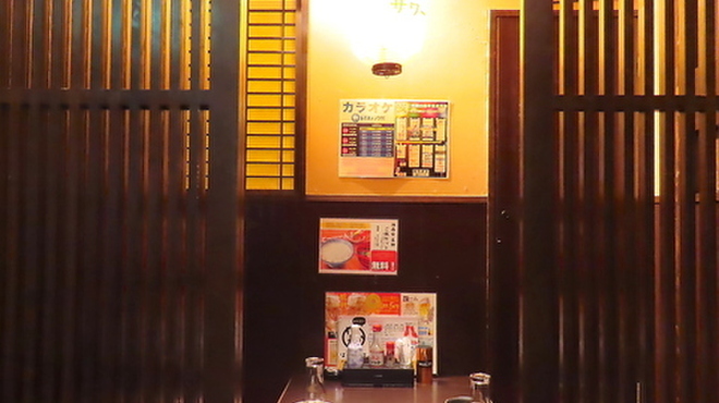 はかた商店 - メイン写真: