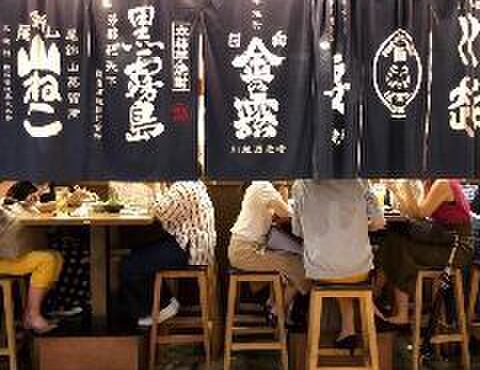宮崎酒場 ゑびす - メイン写真: