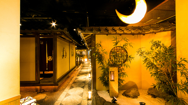 天空の月 渋谷 隠れ家個室ダイニング 神泉 居酒屋 ネット予約可 食べログ