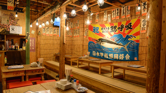 鰓呼吸 - メイン写真: