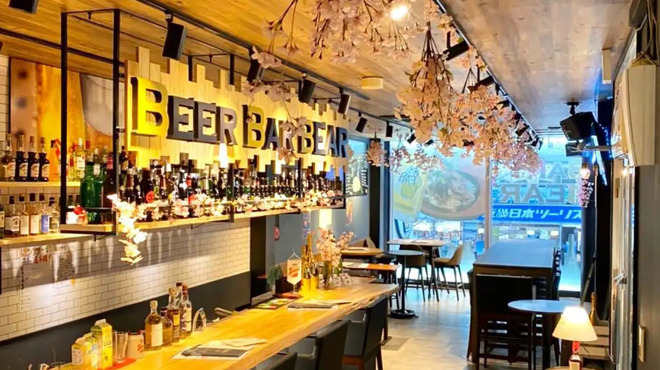 ビアバー ベアー - メイン写真: