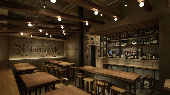 ワインの酒場。ディプント - メイン写真: