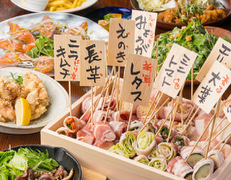 食べ放題 飲み放題 個室居酒屋 ほっこり和み - メイン写真:
