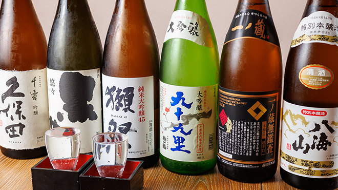 食堂酒場 明日も。 - メイン写真: