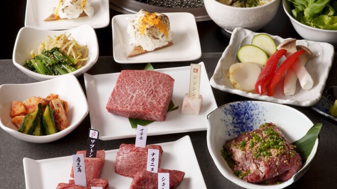 焼肉専科　肉の切り方 - メイン写真: