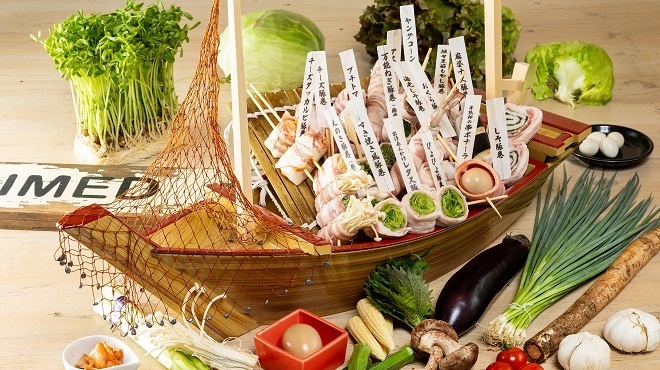 自由鳥 - メイン写真: