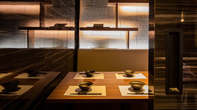 もつ焼 串焼き 居酒屋 煙 - メイン写真: