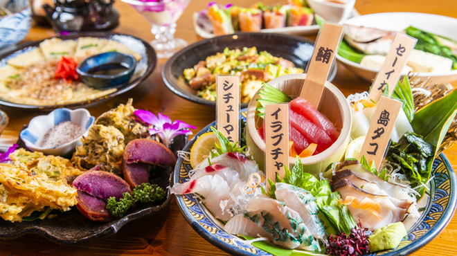 沖縄食材酒家 なかや - メイン写真: