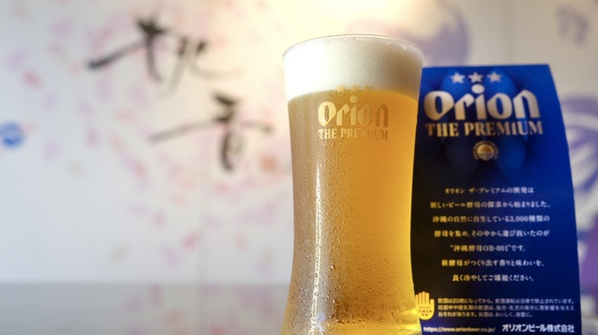 琉球ダイニング桃香 - メイン写真: