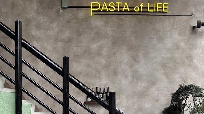 PASTA of LIFE - メイン写真: