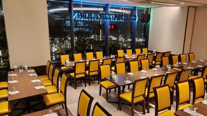 チャイナグリーン - メイン写真: