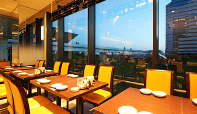 チャイナグリーン - メイン写真: