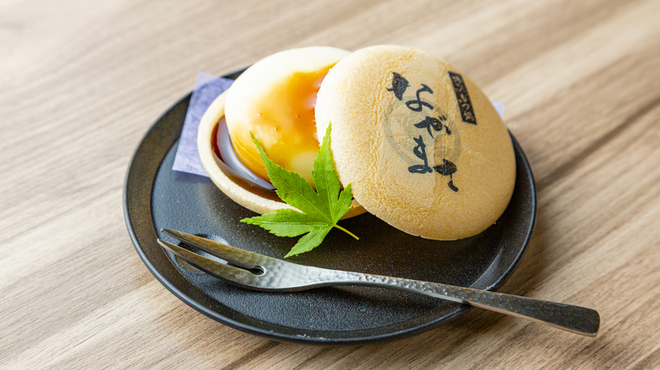 もつ鍋ながまさ - メイン写真: