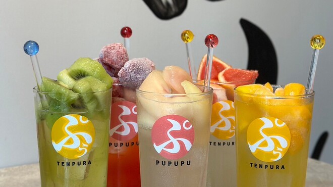 てんぷぅ 四条河原町 天ぷらとアテとワイン - メイン写真: