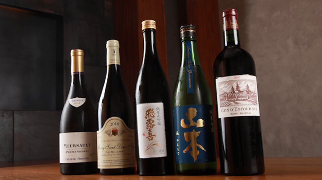 鉄板と炭 Soil - メイン写真: