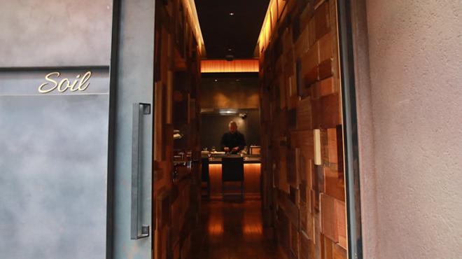 鉄板と炭 Soil - メイン写真: