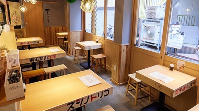 すし酒場 スシノトリコ - メイン写真:
