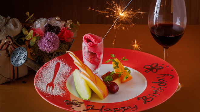 やさい家　咲くゑ - メイン写真: