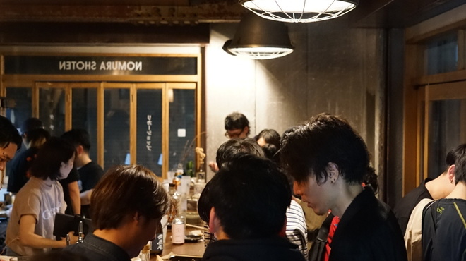 NOMURA SHOTEN - 内観写真:
