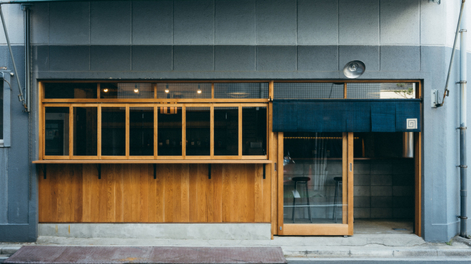 NOMURA SHOTEN - 外観写真: