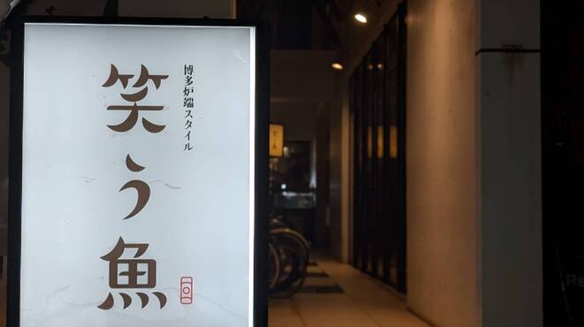 Restaurant image 2