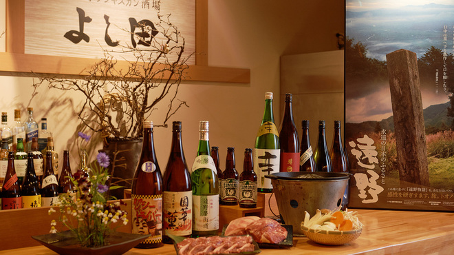 遠野ジンギスカン酒場 よし田 - メイン写真: