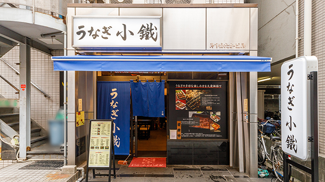 背景