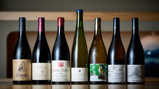 四間道 松 - メイン写真: