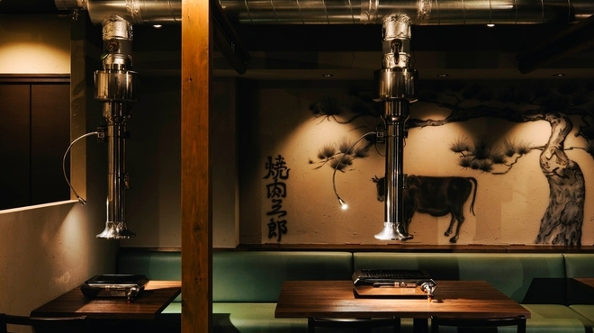 焼肉三郎 - メイン写真: