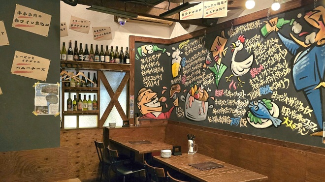 大衆ビストロ煮ジル - メイン写真: