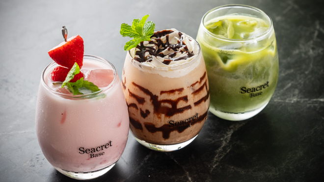 Seacret Base - メイン写真: