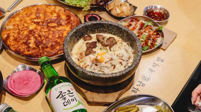 ハナムデジジップ - メイン写真: