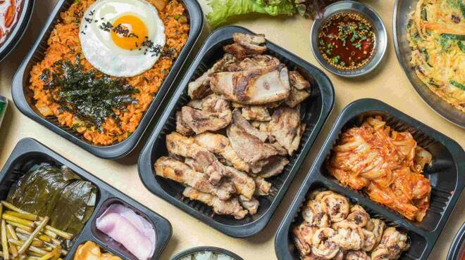 ハナムデジジップ - メイン写真: