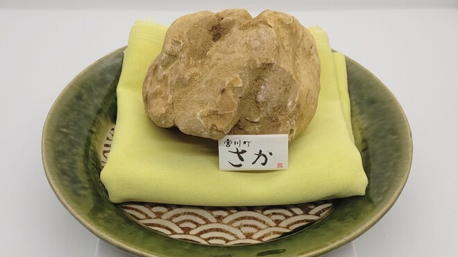 宮川町 さか - メイン写真: