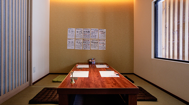 創作和食 厨 - メイン写真: