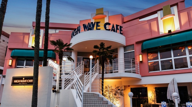 イタリア料理 ハイウェーブカフェ - メイン写真: