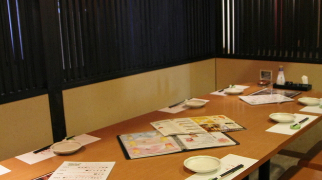 山海酒房 あかね屋 - メイン写真: