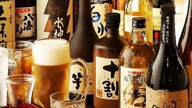 結鶏丸 - メイン写真: