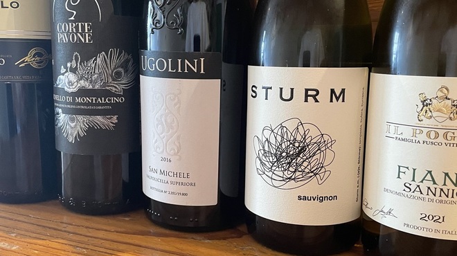 カヴァタッピ サンジュー - メイン写真: